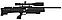 Пневматическая винтовка Aselkon MX 8 6,35 мм 3 Дж L=550 мм (РСР, пластик), фото 2