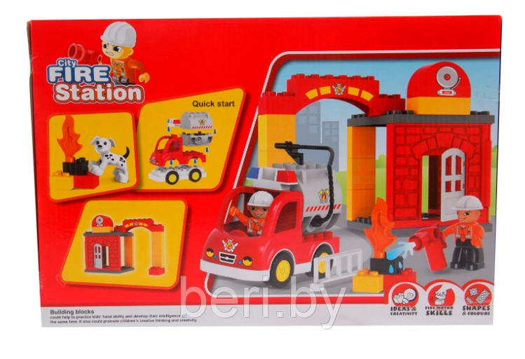 188-104 Конструктор Kids Home Toys "Пожарное депо", 35 деталей, крупные детали, для малышей, аналог Lego Duplo - фото 4 - id-p147334212