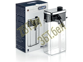 Контейнер для молока DLSC006 для кофемашины DeLonghi 5513294521, фото 2