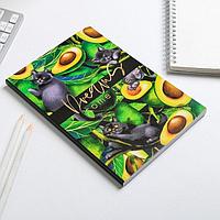 Записная книжка «Avocado Cats» А5