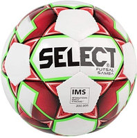 Мяч футзальный Select Futsal Samba №4 white