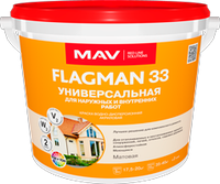 Краска FLAGMAN 33 универсальная для наружных и внутренних работ 11 л.