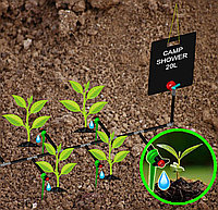 Система капельного полива на 10 капельниц