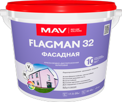 Краска FLAGMAN 32 для фасадов 11 л.