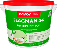 Краска FLAGMAN 34 интерьерная 11 л.