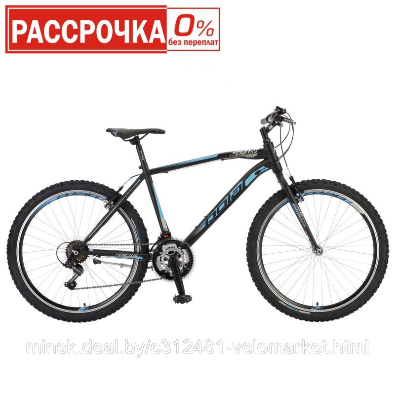 Велосипед POLAR WIZARD 3.0 - фото 1 - id-p147231584