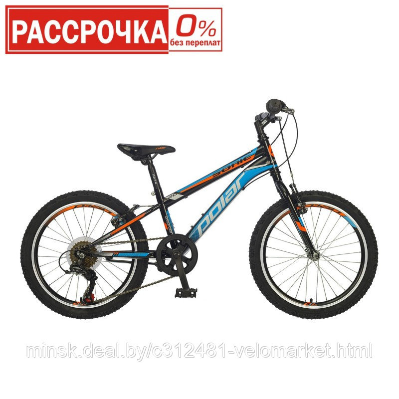 Велосипед POLAR SONIC 20 - фото 1 - id-p147287173