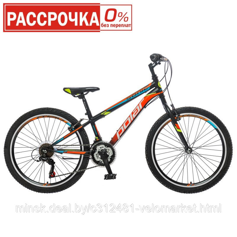 Велосипед POLAR SONIC 24 - фото 1 - id-p147287175