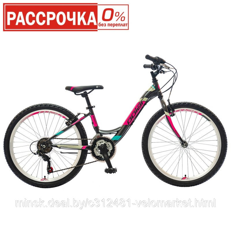 Велосипед POLAR MODESTY 24 - фото 1 - id-p147287178