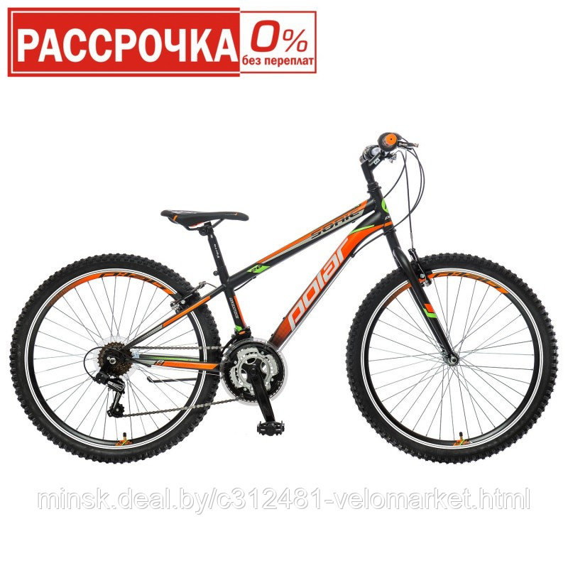 Велосипед POLAR SONIC 26 - фото 1 - id-p147305838
