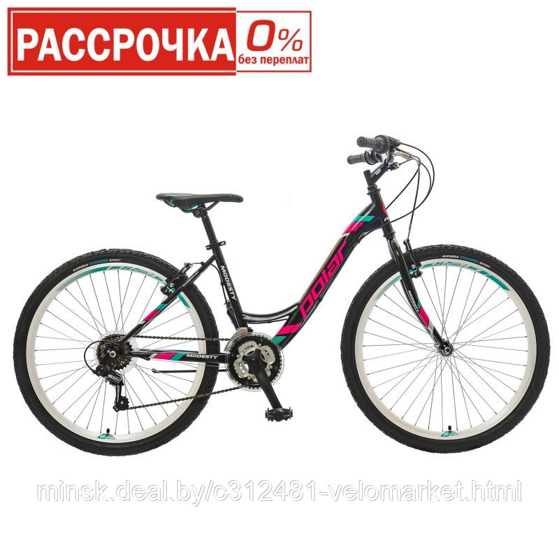 Велосипед POLAR MODESTY 26 - фото 1 - id-p147305840