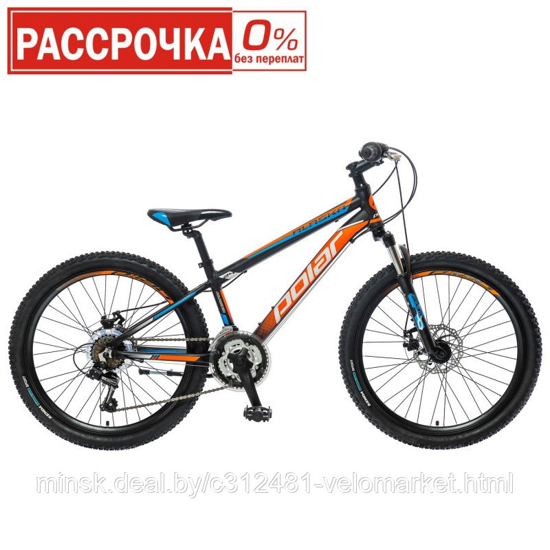 Велосипед POLAR ALASKA 24 - фото 1 - id-p147305845