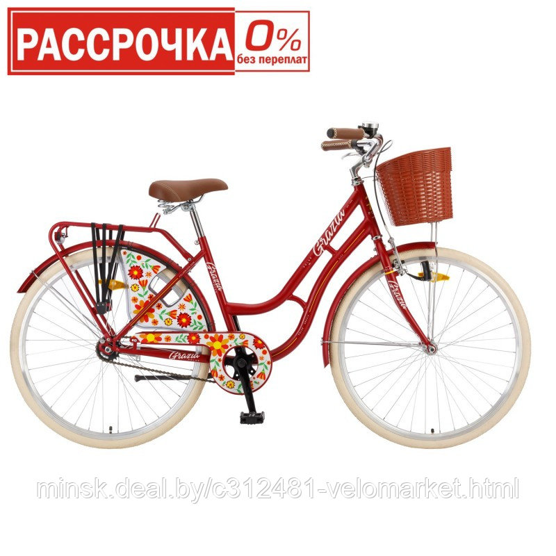 Велосипед POLAR GRAZIA 26 - фото 1 - id-p147334437