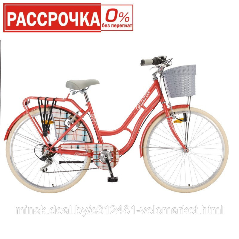 Велосипед POLAR GRAZIA 26 6-BRZINA - фото 1 - id-p147334439