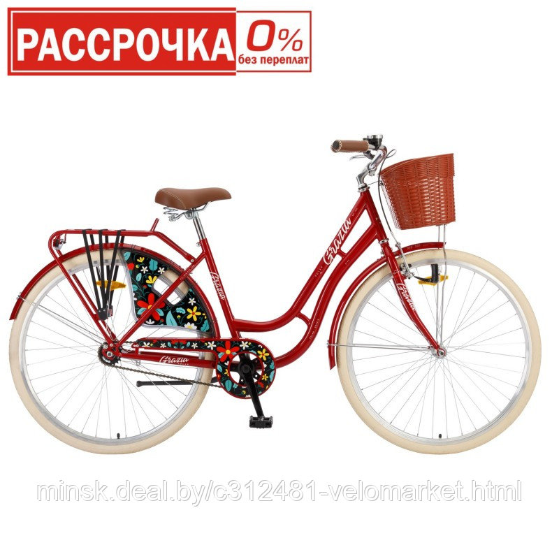 Велосипед POLAR GRAZIA 28 6-BRZINA - фото 1 - id-p147334440