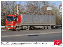 Брест-Минск Фура 20 тонн Тент 750 руб