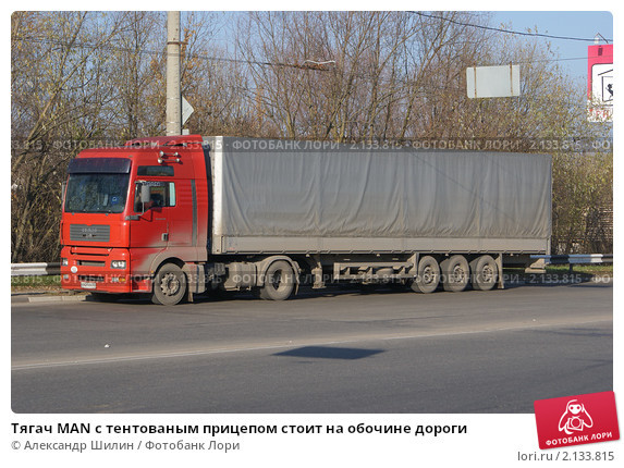 Брест-Минск Фура 20 тонн Тент 750 руб - фото 1 - id-p147367515