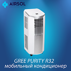 Мобильный кондиционер Gree Purity R32 GPC07AM-K6NNA1A