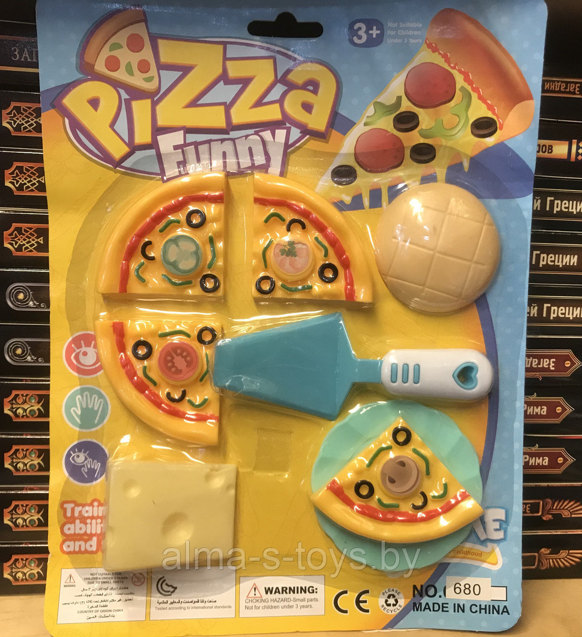 Детский игровой набор Пицца - фото 1 - id-p147372079
