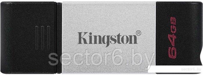 USB Flash Kingston DataTraveler 80 64GB