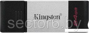 USB Flash Kingston DataTraveler 80 64GB