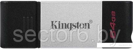 USB Flash Kingston DataTraveler 80 64GB, фото 2