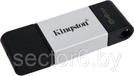 USB Flash Kingston DataTraveler 80 64GB, фото 2