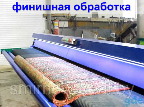 Мойка и химчиска ковров с вывозом - фото 9 - id-p3896772