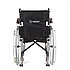 Кресло-коляска для инвалидов Армед Н 001, фото 6