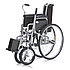 Кресло-коляска для инвалидов Армед Н 005 с ручным приводом, фото 7