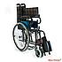 Кресло-коляска инвалидная Оптим FS868 (46см), фото 3