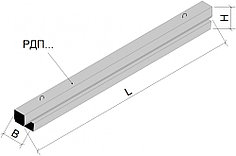 Ригели  РДП4.56-90АIII