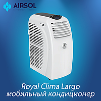 Мобильный кондиционер Royal Clima RM-L51CN-E