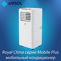 Мобильный кондиционер Royal Clima RM-MP23CN-E