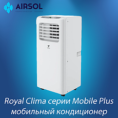 Мобильный кондиционер Royal Clima RM-MP30CN-E