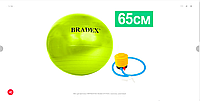 Мяч для фитнеса «ФИТБОЛ-65» Bradex SF 0720 с насосом, салатовый, фото 1