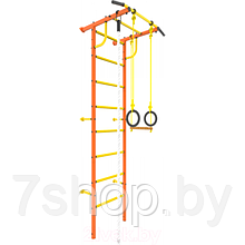 Детский спортивный комплекс Rokids Роки-1 оранжевый