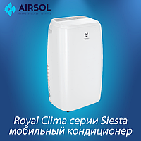 Мобильный кондиционер Royal Clima RM-S49CN-E