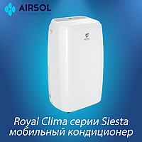 Мобильный кондиционер Royal Clima RM-S58CN-E
