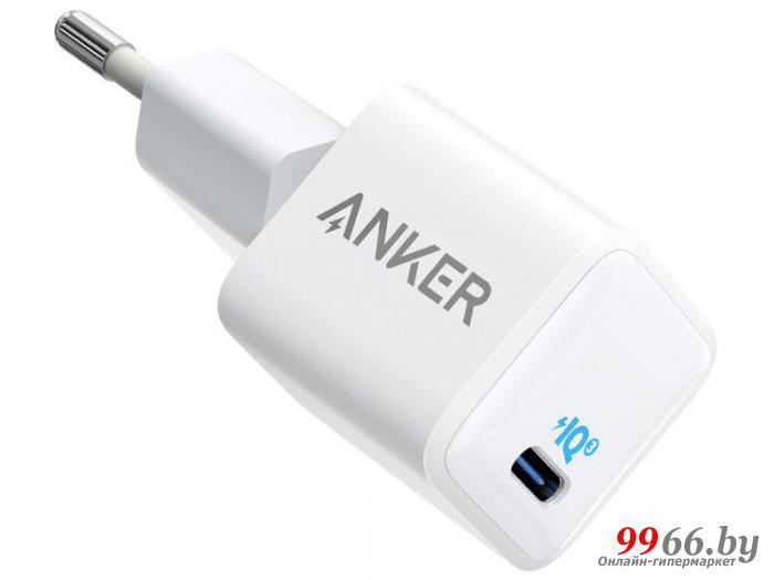 Зарядное устройство Anker PowerPort III Nano 20W USB Type-C White A2633G22