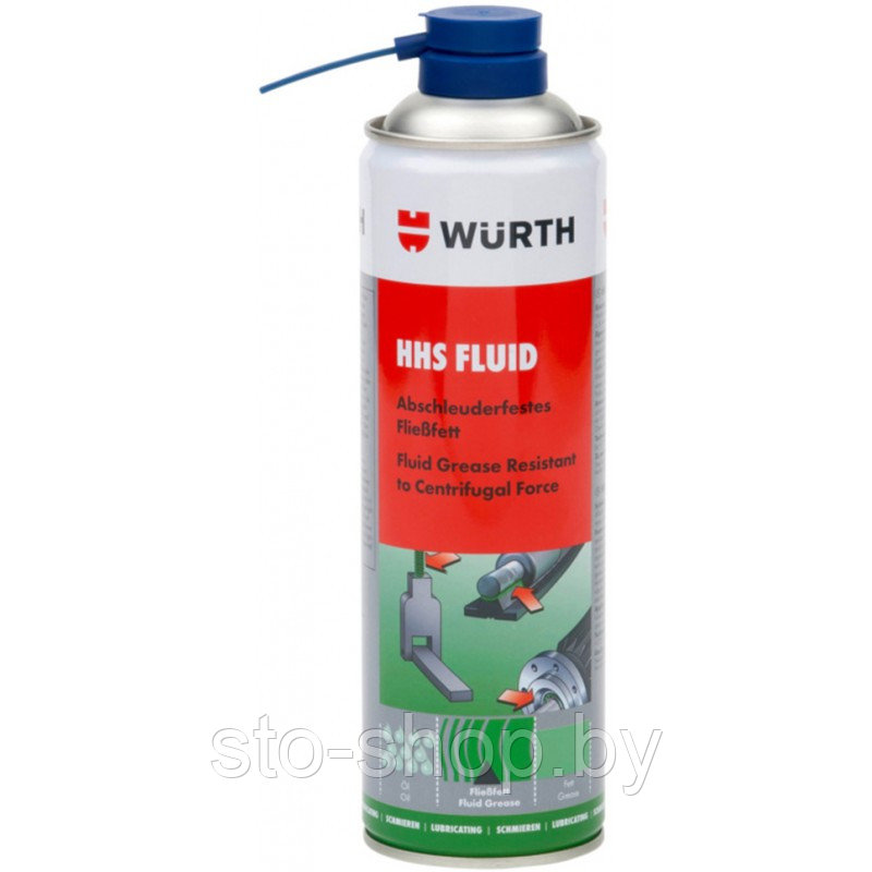 Смазка WURTH HHS Fluid 500мл