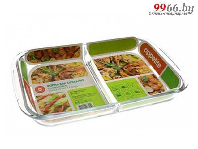 Стеклянная форма для запекания в духовке Appetite 2.8L 39x23x5cm PLS4 из жаропрочного стекла