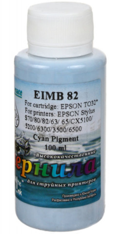 Чернила WI Epson EIMB 82 (пигментные) 100 мл, синие - фото 1 - id-p79404858