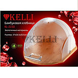 Хлебница бамбуковая - KELLI   KL-2150, фото 2