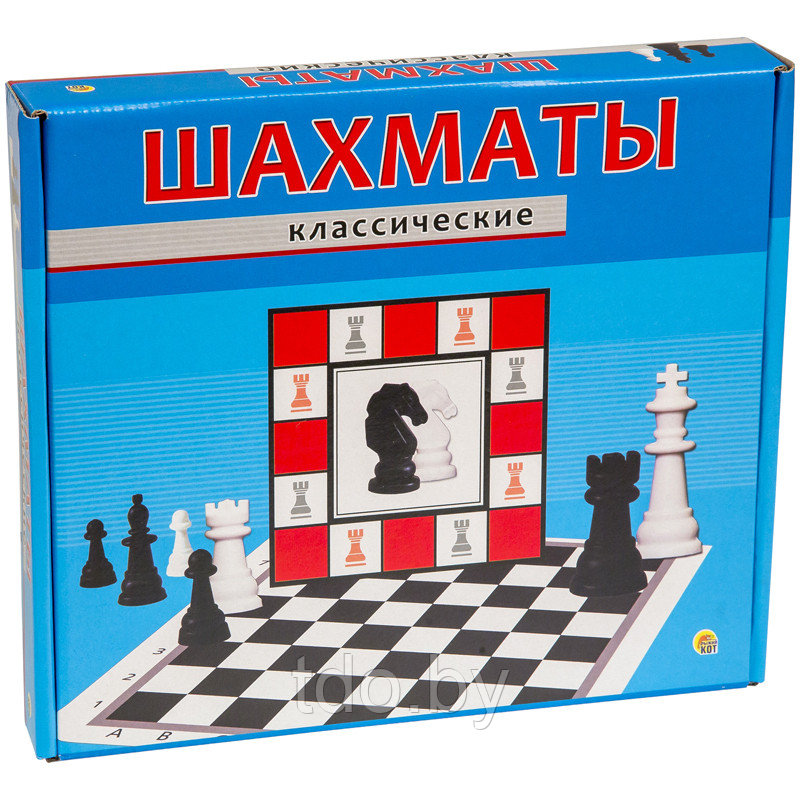Шахматы классические в коробке