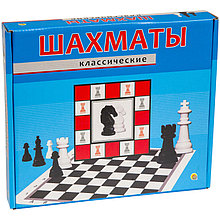 Шахматы классические в коробке