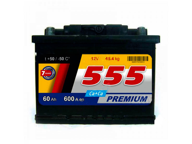 555 Premium 6СТ-60-А3 R 60Ач 480А - автомобильный аккумулятор