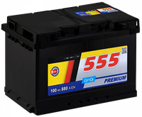 555 Premium 6СТ-100-А3 L 100Ач 850А - автомобильный аккумулятор