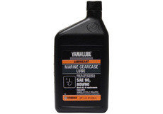 Масло трансмиссионное Yamalube Gear Oil SAE 90 GL-4 350 мл.