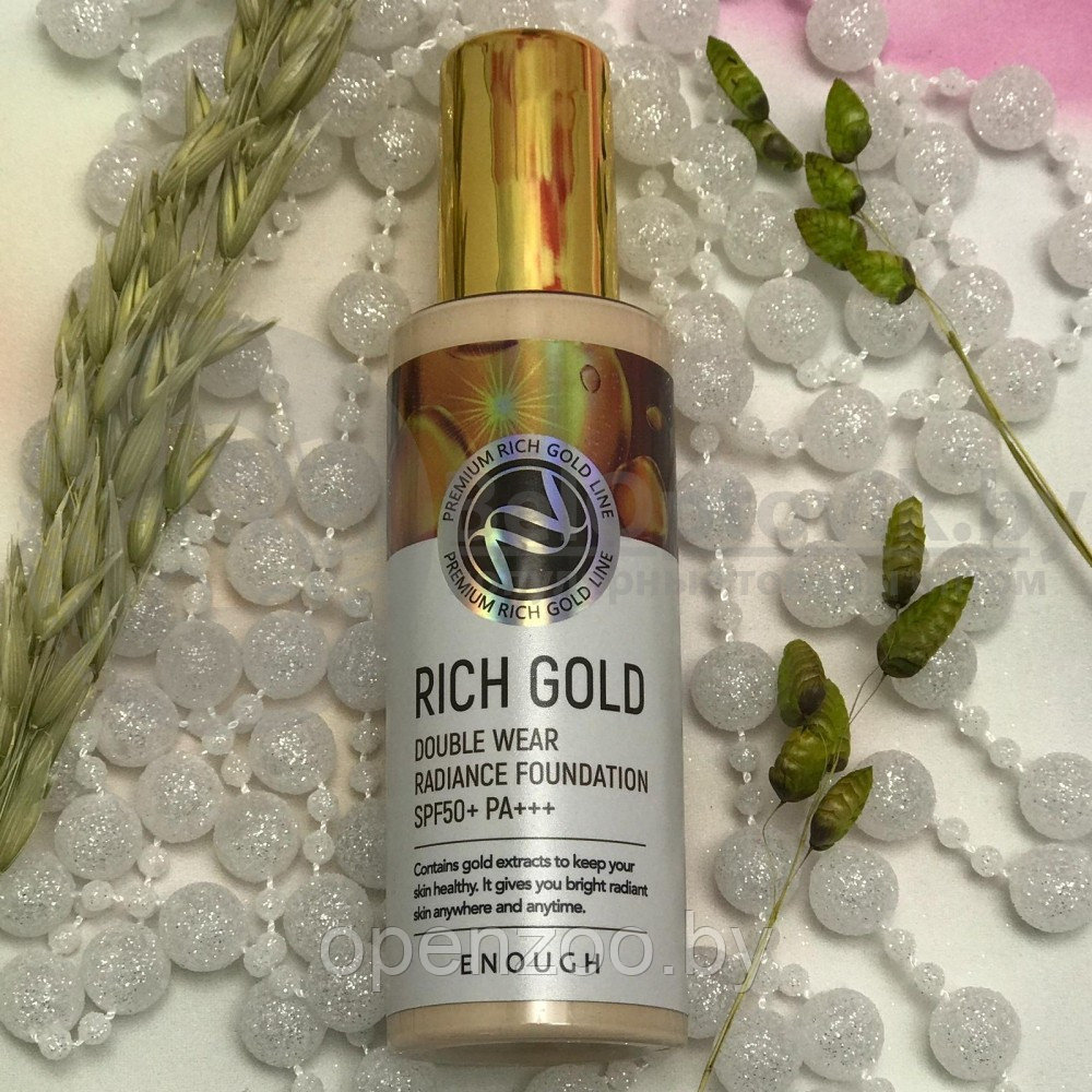 Увлажняющая основа с эффектом сияния и экстрактом золота Enough Rich gold Double wear radiance foundation - фото 9 - id-p147434074